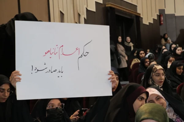 آیین روز دانشجو  در دانشگاه تبریز 12