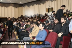 آیین روز دانشجو  در دانشگاه تبریز 16