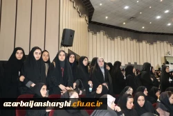 آیین روز دانشجو  در دانشگاه تبریز 17