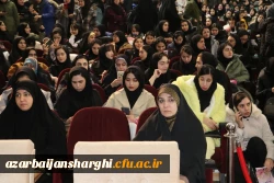 آیین روز دانشجو  در دانشگاه تبریز 18