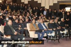 آیین روز دانشجو  در دانشگاه تبریز 20