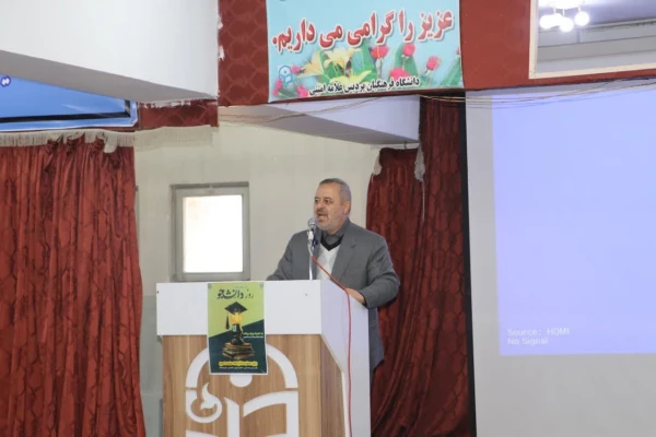 آیین ۱۶ آذر روزدانشجو در دانشگاه فرهنگیان استان آذربایجان شرقی 3