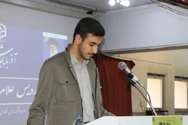 آیین ۱۶ آذر روزدانشجو در دانشگاه فرهنگیان استان آذربایجان شرقی 6