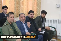 آیین ۱۶ آذر روزدانشجو در دانشگاه فرهنگیان استان آذربایجان شرقی 7