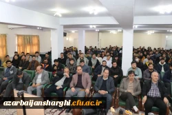 آیین ۱۶ آذر روزدانشجو در دانشگاه فرهنگیان استان آذربایجان شرقی 11