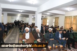 آیین ۱۶ آذر روزدانشجو در دانشگاه فرهنگیان استان آذربایجان شرقی 12