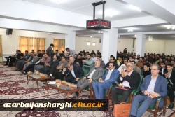 آیین ۱۶ آذر روزدانشجو در دانشگاه فرهنگیان استان آذربایجان شرقی 13