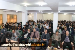 آیین ۱۶ آذر روزدانشجو در دانشگاه فرهنگیان استان آذربایجان شرقی 16