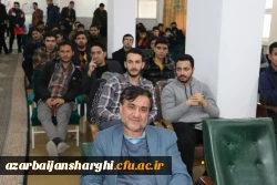 آیین ۱۶ آذر روزدانشجو در دانشگاه فرهنگیان استان آذربایجان شرقی 18