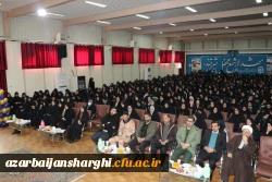 آیین روز دانشجو  در پردیس فاطمه الزهرا دانشگاه  فرهنگیان استان آذربایجان شرقی  4