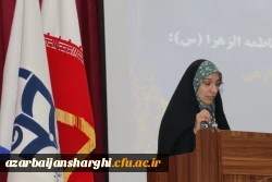 آیین روز دانشجو  در پردیس فاطمه الزهرا دانشگاه  فرهنگیان استان آذربایجان شرقی  6