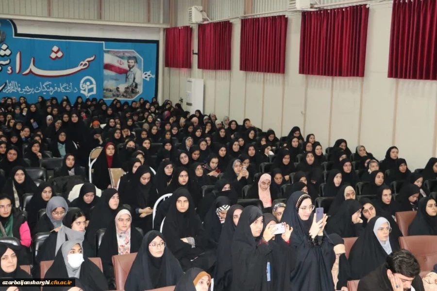 آیین روز دانشجو  در پردیس فاطمه الزهرا دانشگاه  فرهنگیان استان آذربایجان شرقی  8