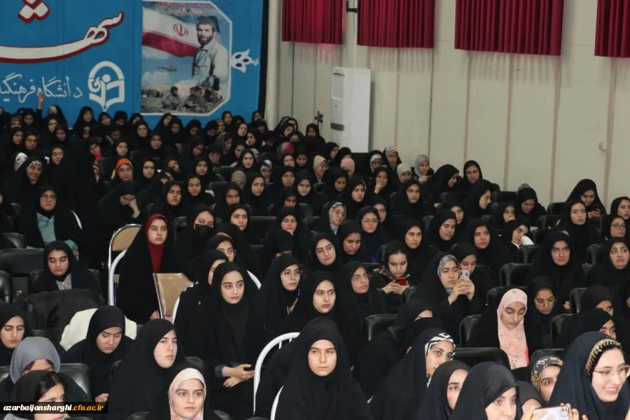 آیین روز دانشجو  در پردیس فاطمه الزهرا دانشگاه  فرهنگیان استان آذربایجان شرقی  9