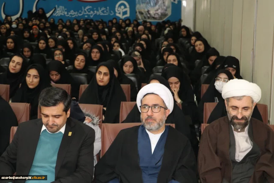 آیین روز دانشجو  در پردیس فاطمه الزهرا دانشگاه  فرهنگیان استان آذربایجان شرقی  11