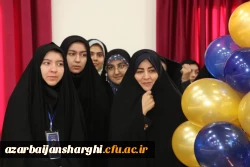 آیین روز دانشجو  در پردیس فاطمه الزهرا دانشگاه  فرهنگیان استان آذربایجان شرقی  21