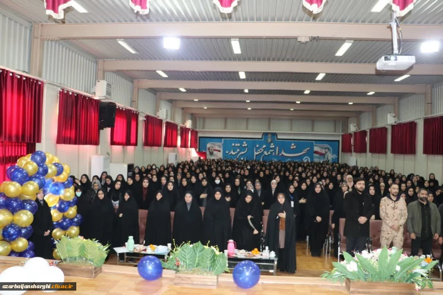 آیین روز دانشجو  در پردیس فاطمه الزهرا دانشگاه  فرهنگیان استان آذربایجان شرقی  25