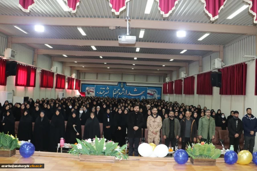 آیین روز دانشجو  در پردیس فاطمه الزهرا دانشگاه  فرهنگیان استان آذربایجان شرقی  26