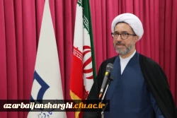 آیین روز دانشجو  در پردیس فاطمه الزهرا دانشگاه  فرهنگیان استان آذربایجان شرقی  39