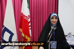 آیین روز دانشجو  در پردیس فاطمه الزهرا دانشگاه  فرهنگیان استان آذربایجان شرقی  34