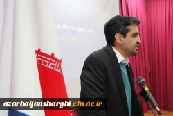 آیین گرامیداشت هفته پژوهش و فناوری  3