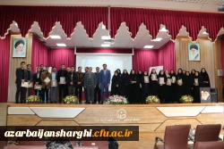 آیین گرامیداشت هفته پژوهش و فناوری  5