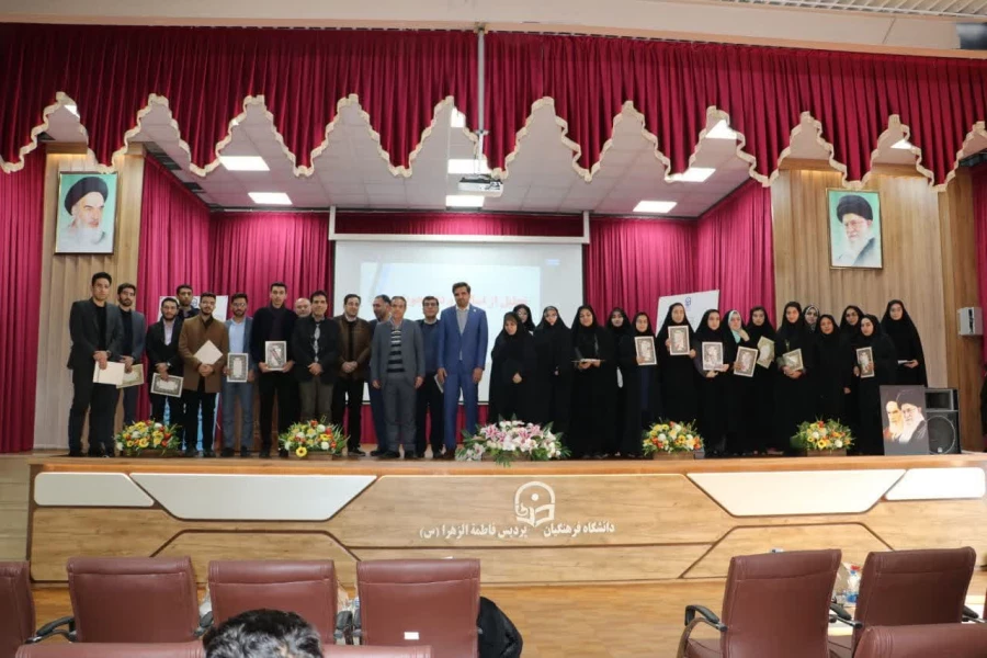 آیین گرامیداشت هفته پژوهش و فناوری  5