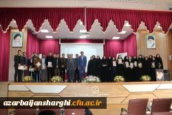 آیین گرامیداشت هفته پژوهش و فناوری  6