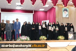 آیین گرامیداشت هفته پژوهش و فناوری  7