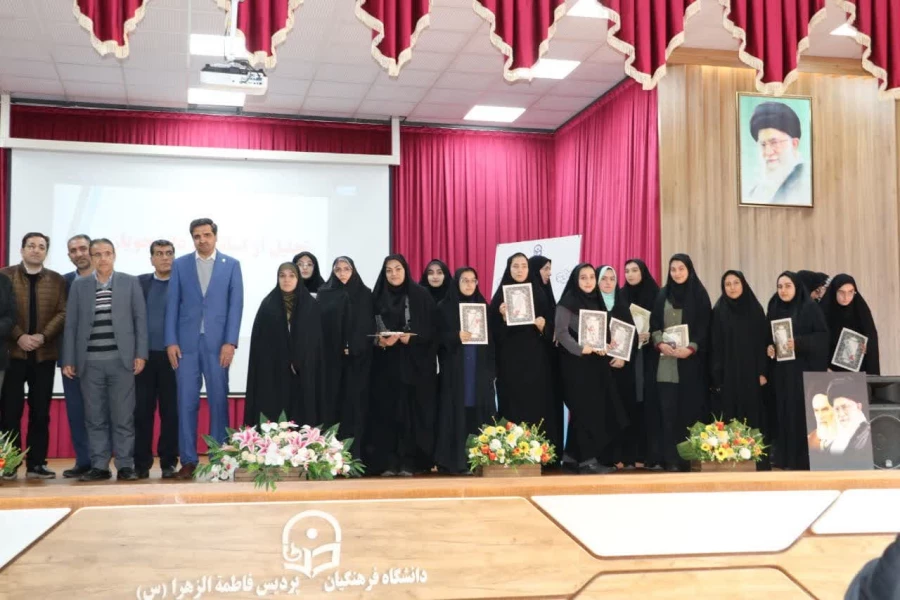 آیین گرامیداشت هفته پژوهش و فناوری  7