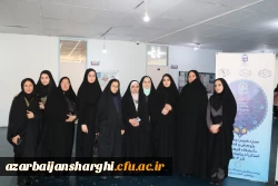 آیین گرامیداشت هفته پژوهش و فناوری  12