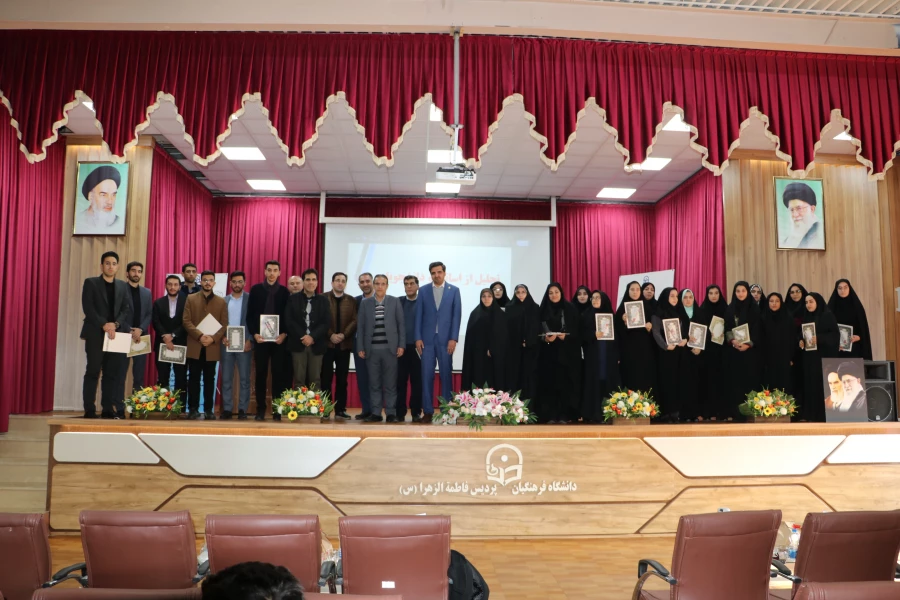 برگزاری آیین تجلیل از پژوهشگران برتر دانشگاه فرهنگیان استان آذربایجان شرقی 2