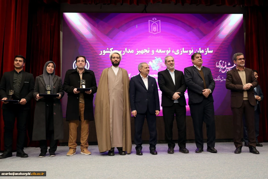 افتخار دیگری برای دانشگاه فرهنگیان استان آذربایجان شرقی  4