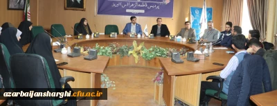 روابط عمومی دانشگاه فرهنگیان آذربایجان شرقی  اعلام  کرد:

برگزاری جلسه دبیرخانه اجلاسیه شهدای دانشجو معلم آذربایجان شرقی 