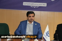 برگزاری جلسه دبیرخانه اجلاسیه شهدای دانشجو معلم آذربایجان شرقی  3