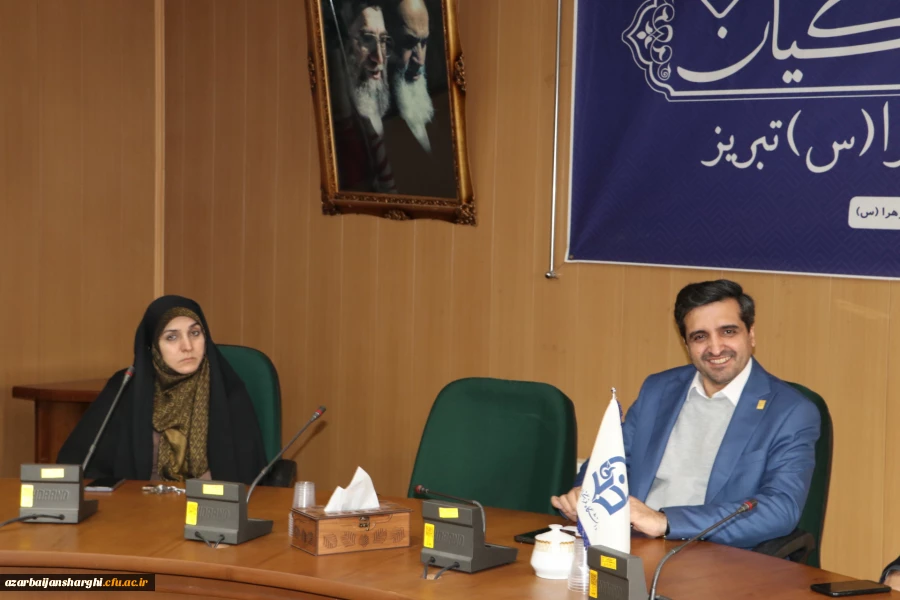 برگزاری جلسه دبیرخانه اجلاسیه شهدای دانشجو معلم آذربایجان شرقی  5