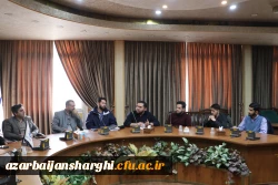 برگزاری جلسه دبیرخانه اجلاسیه شهدای دانشجو معلم آذربایجان شرقی  6