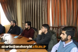 برگزاری جلسه دبیرخانه اجلاسیه شهدای دانشجو معلم آذربایجان شرقی  10
