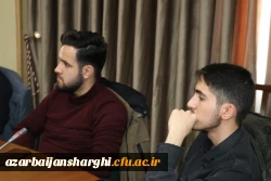 برگزاری جلسه دبیرخانه اجلاسیه شهدای دانشجو معلم آذربایجان شرقی  12