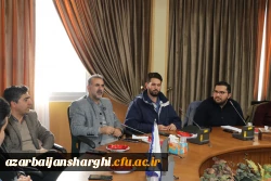 برگزاری جلسه دبیرخانه اجلاسیه شهدای دانشجو معلم آذربایجان شرقی  15