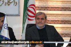 جلسه رفع کمبود فضاهای آموزشی، رفاهی و فرهنگی دانشگاه فرهنگیان  استان  با حضور مدیر کل آموزش وپرورش آذربایجان شرقی 
 2