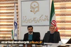 جلسه رفع کمبود فضاهای آموزشی، رفاهی و فرهنگی دانشگاه فرهنگیان  استان  با حضور مدیر کل آموزش وپرورش آذربایجان شرقی 
 4