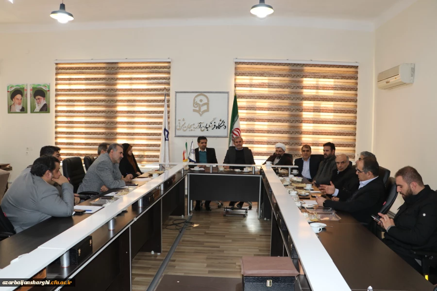 جلسه رفع کمبود فضاهای آموزشی، رفاهی و فرهنگی دانشگاه فرهنگیان  استان  با حضور مدیر کل آموزش وپرورش آذربایجان شرقی 
 3