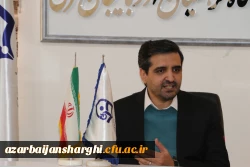 جلسه رفع کمبود فضاهای آموزشی، رفاهی و فرهنگی دانشگاه فرهنگیان  استان  با حضور مدیر کل آموزش وپرورش آذربایجان شرقی 
 4