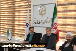 جلسه رفع کمبود فضاهای آموزشی، رفاهی و فرهنگی دانشگاه فرهنگیان  استان  با حضور مدیر کل آموزش وپرورش آذربایجان شرقی 
 4