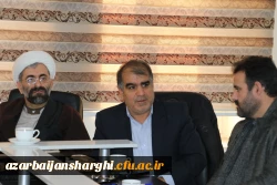 جلسه رفع کمبود فضاهای آموزشی، رفاهی و فرهنگی دانشگاه فرهنگیان  استان  با حضور مدیر کل آموزش وپرورش آذربایجان شرقی 
 5