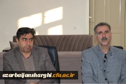 جلسه رفع کمبود فضاهای آموزشی، رفاهی و فرهنگی دانشگاه فرهنگیان  استان  با حضور مدیر کل آموزش وپرورش آذربایجان شرقی 
 3