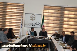 جلسه رفع کمبود فضاهای آموزشی، رفاهی و فرهنگی دانشگاه فرهنگیان  استان  با حضور مدیر کل آموزش وپرورش آذربایجان شرقی 
 5