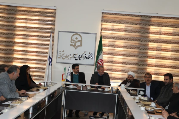 جلسه رفع کمبود فضاهای آموزشی، رفاهی و فرهنگی دانشگاه فرهنگیان  استان  با حضور مدیر کل آموزش وپرورش آذربایجان شرقی 
 5