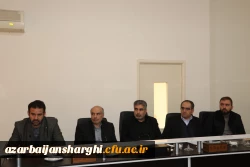 جلسه رفع کمبود فضاهای آموزشی، رفاهی و فرهنگی دانشگاه فرهنگیان  استان  با حضور مدیر کل آموزش وپرورش آذربایجان شرقی 
 8