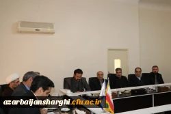 جلسه رفع کمبود فضاهای آموزشی، رفاهی و فرهنگی دانشگاه فرهنگیان  استان  با حضور مدیر کل آموزش وپرورش آذربایجان شرقی 
 9